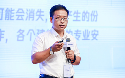 现场授牌！北京米兰(中国)milanAC亮相腾讯全球数字生态大会，助力智能建筑的“未来经济”