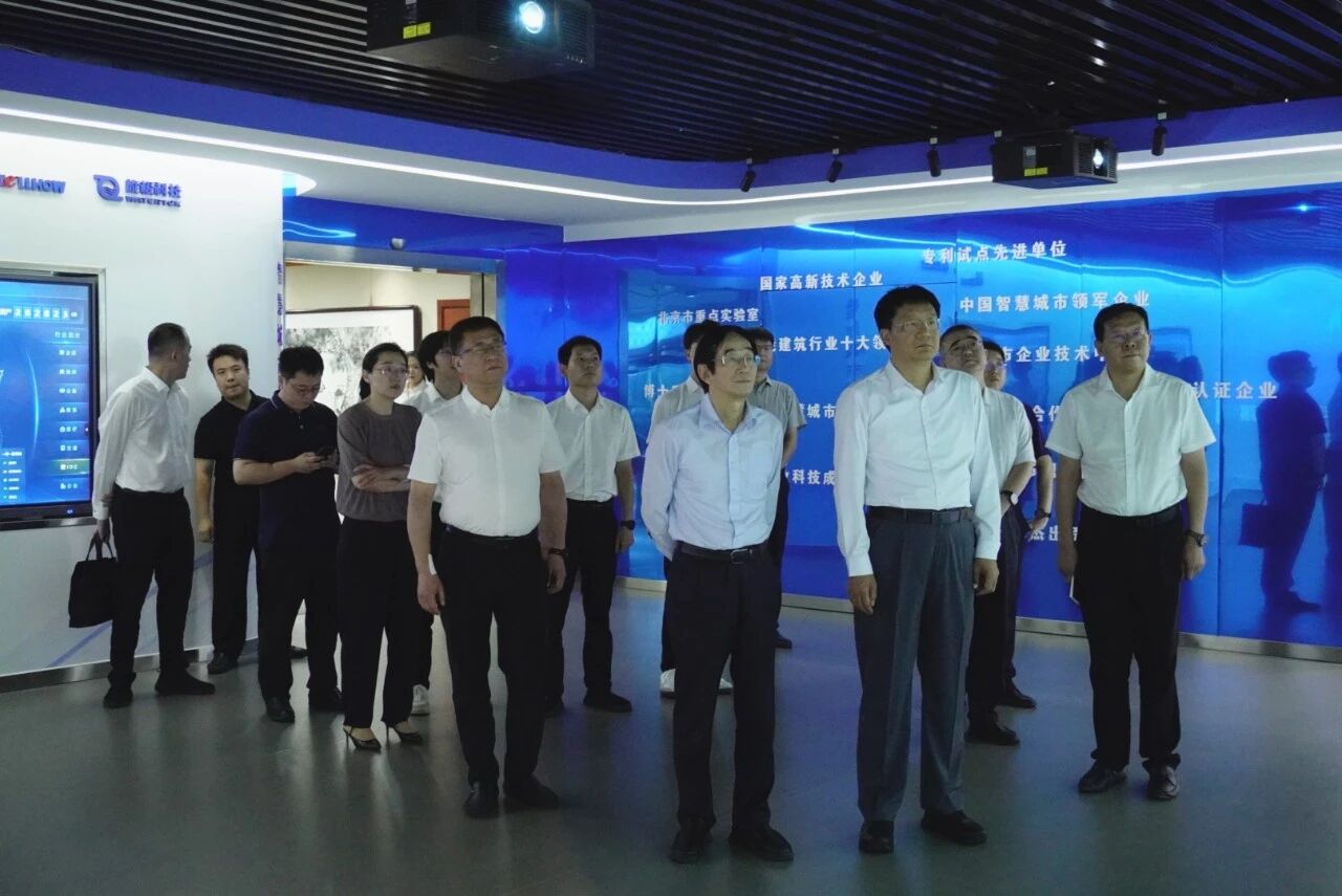 南昌市委副书记、市长高世文调研米兰(中国)milanAC—以AI赋能韧性城市建设情况
